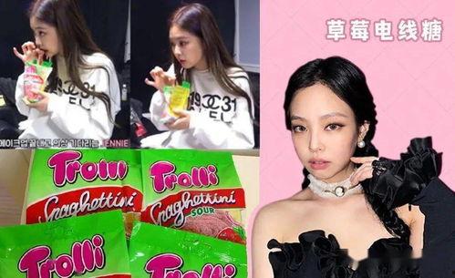 娱乐圈吃瓜twins